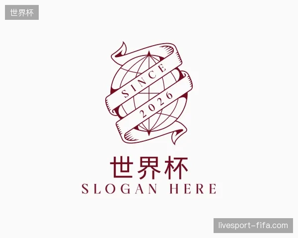 探访世界杯官方